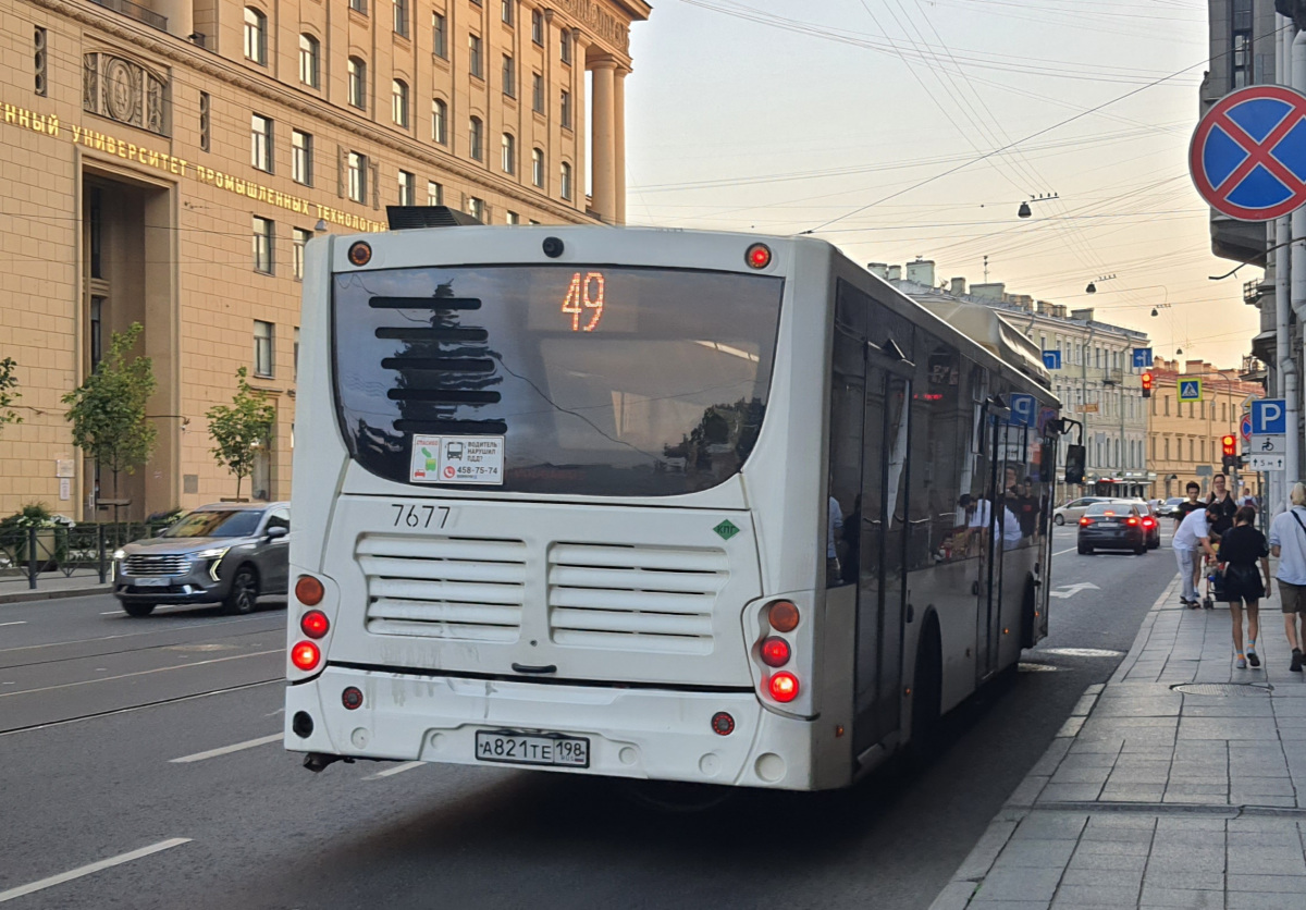 Санкт-Петербург. Volgabus-5270.G0 а821те
