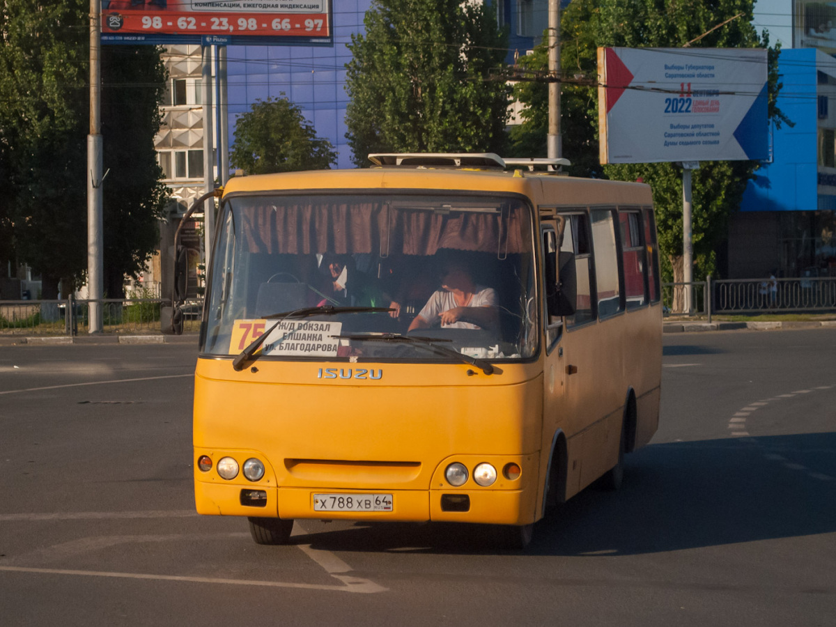 ЧА А09204 х788хв - Саратов - Фото №218833 - Твой Транспорт