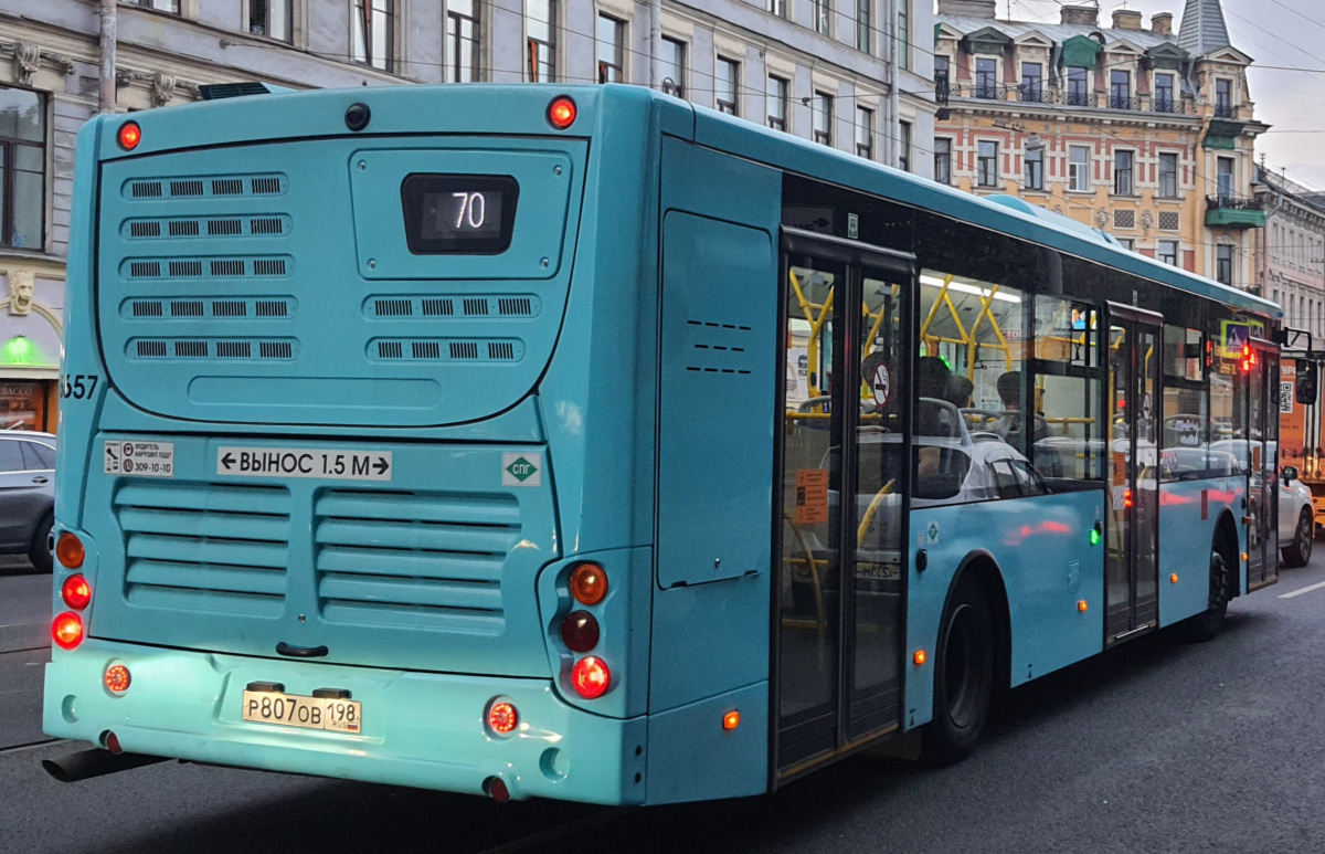 Санкт-Петербург. Volgabus-5270.G4 (LNG) р807ов