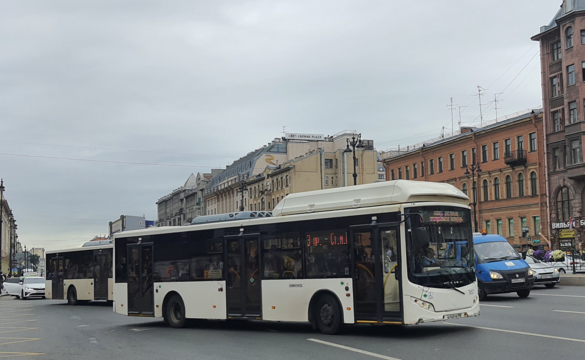 Санкт-Петербург. Volgabus-5270.G0 а140тв