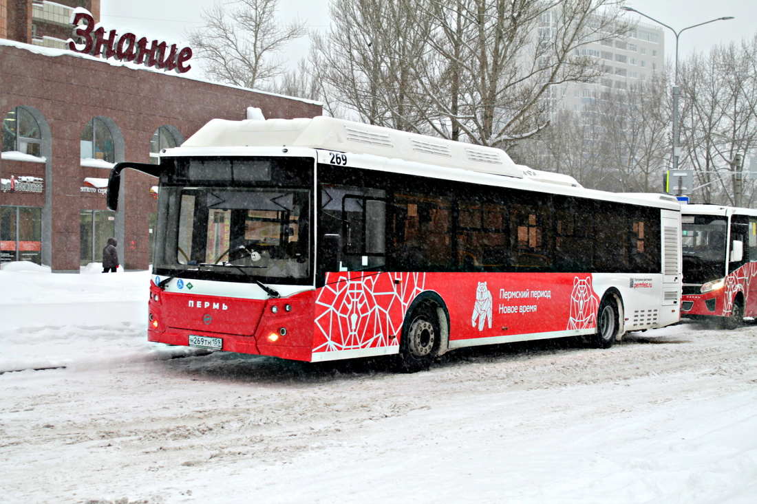 Остановки 63 автобуса пермь. Пермские автобусы. Электробус Пермь. Пермский красный трамвай 2022. Автобус 31.