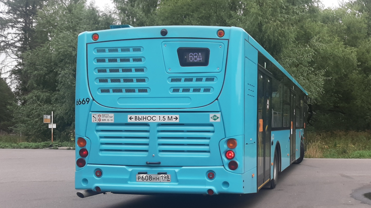 Санкт-Петербург. Volgabus-5270.G4 (LNG) р608нн