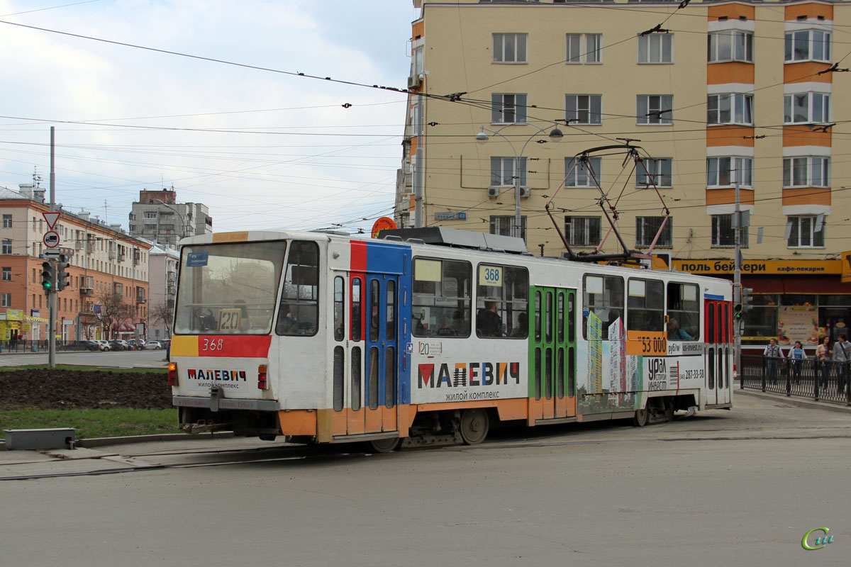 Екатеринбург. Tatra T6B5 (Tatra T3M) №368