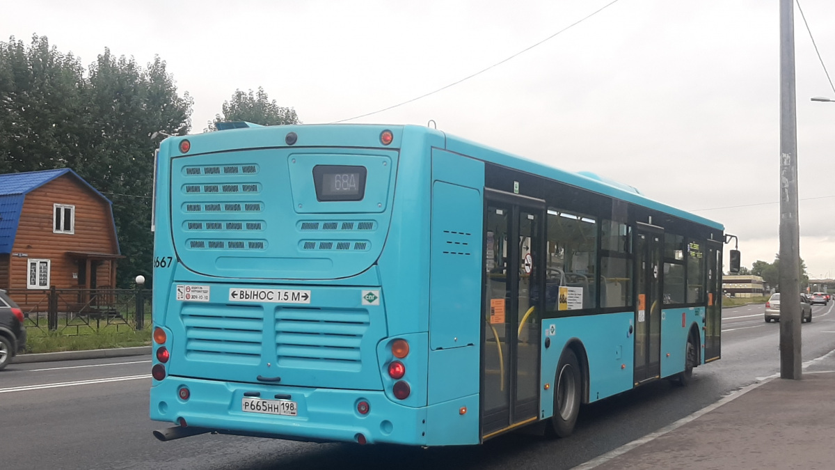 Санкт-Петербург. Volgabus-5270.G4 (LNG) р665нн