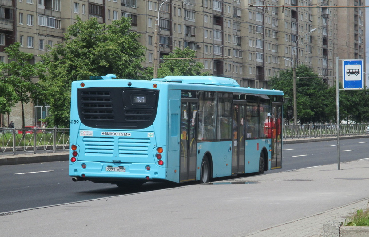 Санкт-Петербург. Volgabus-5270.G2 (LNG) о891тн