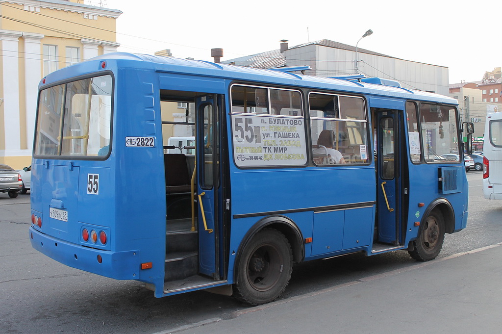 Твой автобус омск. ПАЗ 2022. ПАЗ маршрутка. Новый пазик. Микроавтобус ПАЗ.