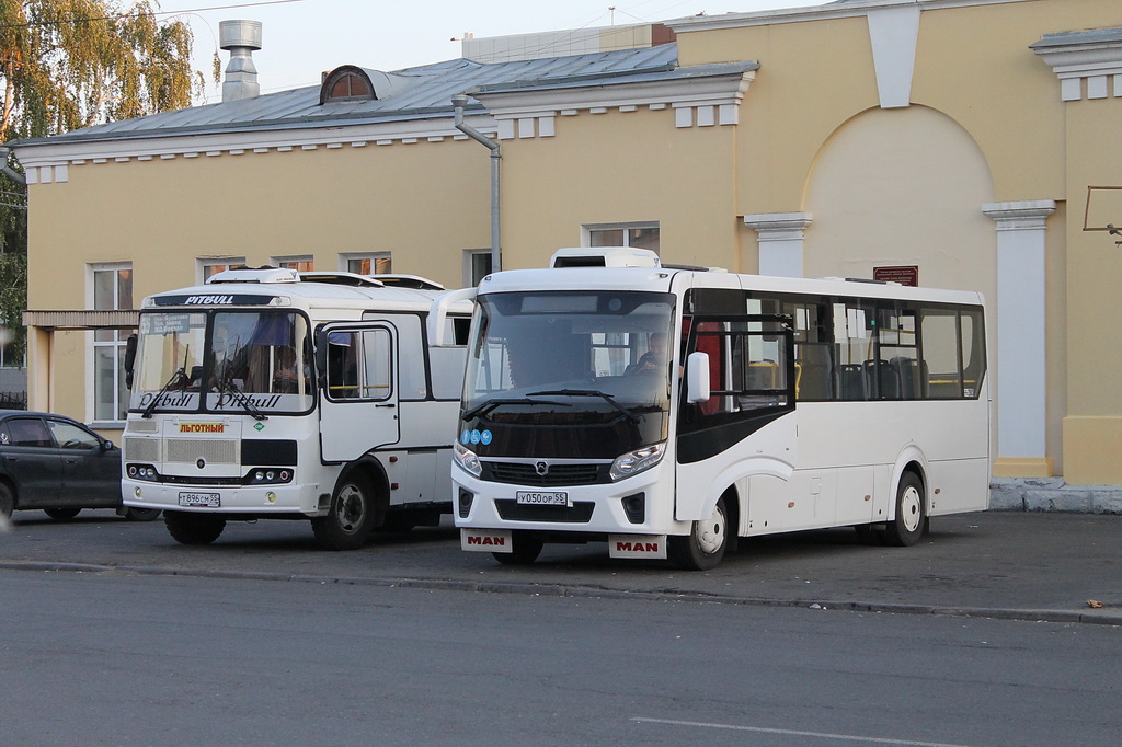 Твой автобус омск. ПАЗ 55. Новые автобусы. Новый пазик. Автобусы ПАЗ новые.