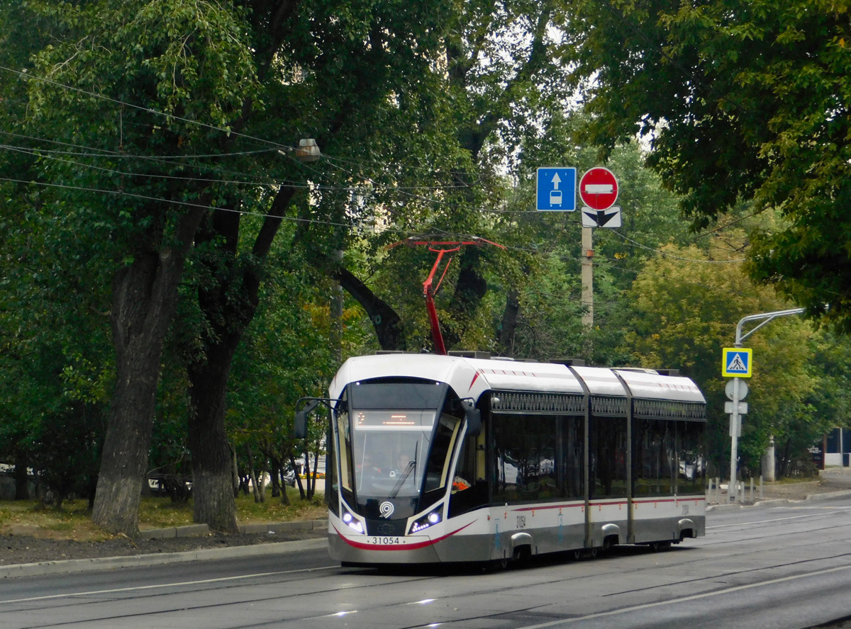 новые трамваи в таганроге из москвы