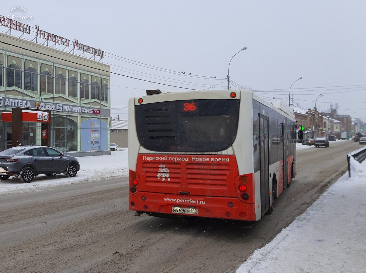 Пермь. Volgabus-5270.G2 (CNG) м969рм