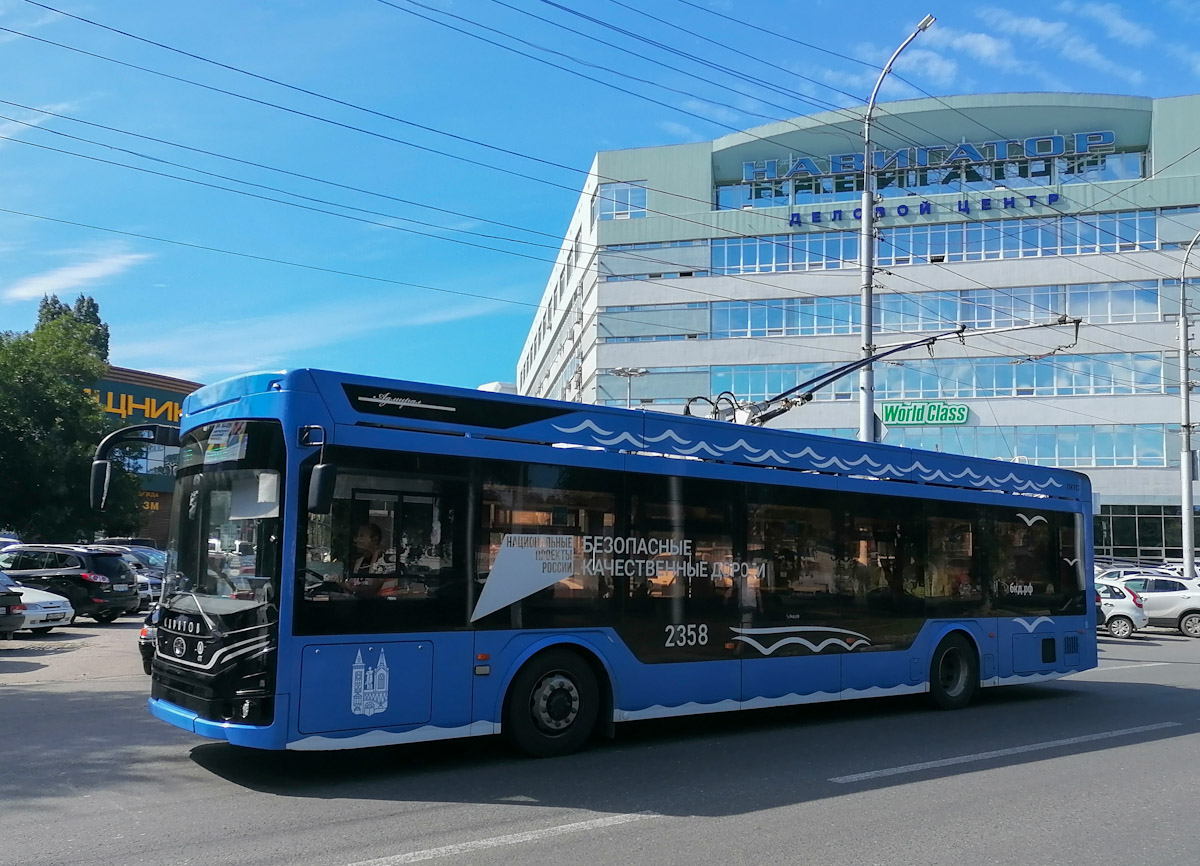 Саратовский транспорт. Троллейбус ПКТС-6281 «Адмирал». Троллейбус Адмирал 6281. ПКТС троллейбусы. Троллейбусы Адмирал обновление транспорта.