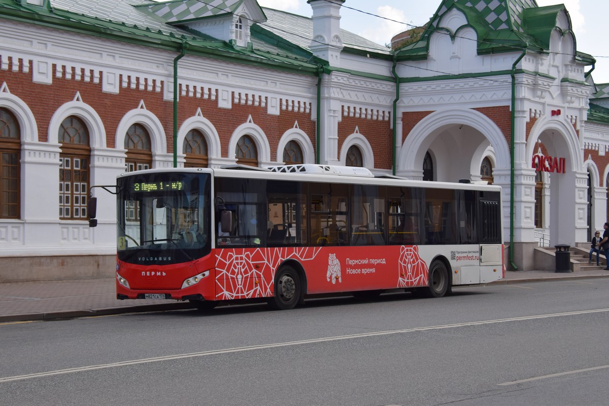 Пермь. Volgabus-5270.02 м821са