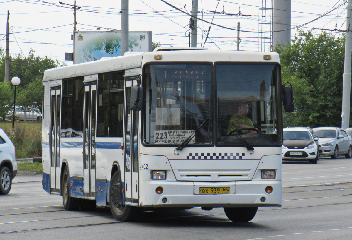 66 Автобус Екатеринбург.
