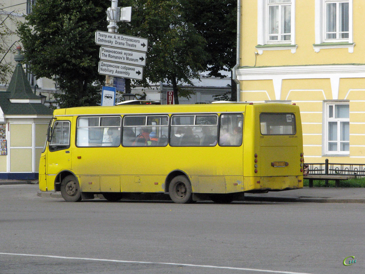 Расписание автобусов караваево кострома 2024. Автобус 81 Кострома.