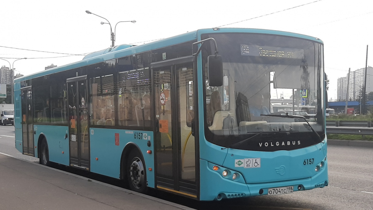 Санкт-Петербург. Volgabus-5270.G2 (LNG) о704тс