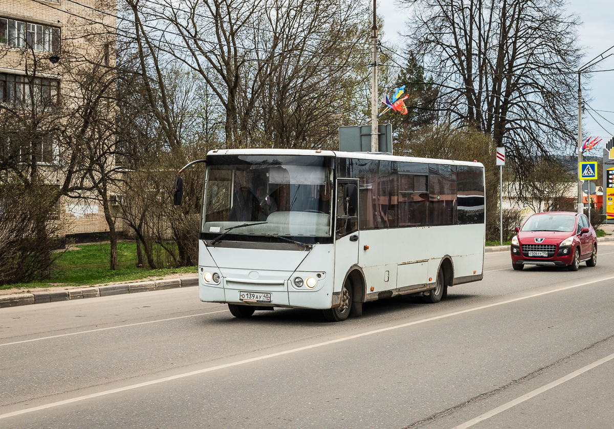 Автобус истра крючково. Автобус Истра. 139 Автобус. Автобус 23. Истра автобус 1985.