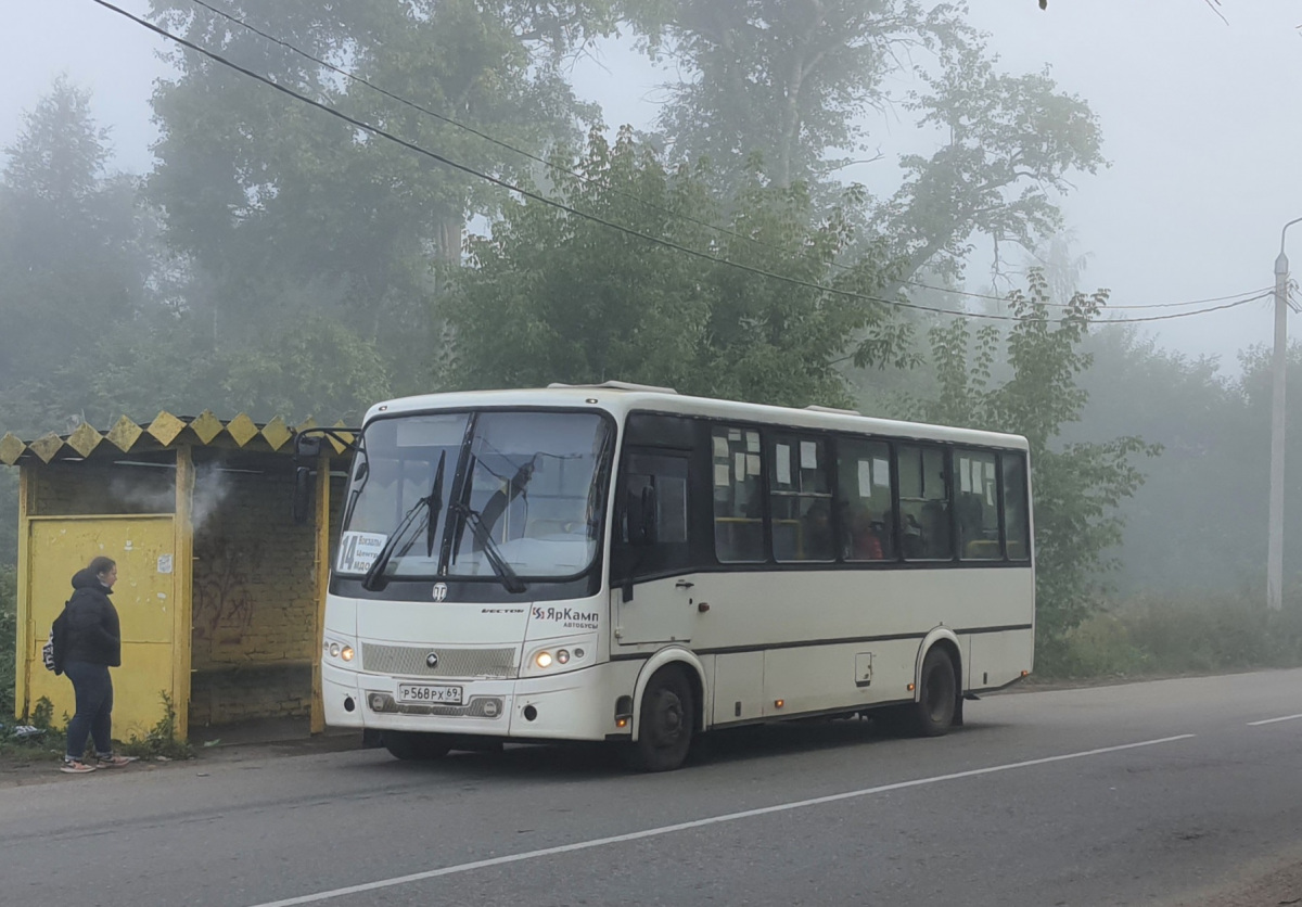 Автобусы вышнего волочка. Автобус. Автобус маршрутка. ПАЗ 2022. Автобус 1.