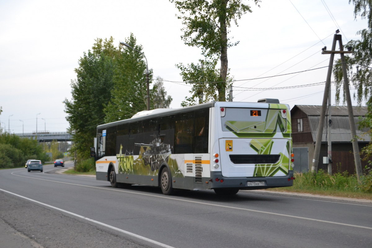 Ступино новое ступино автобус. ЛИАЗ-5292 автобус. ЛИАЗ 5292 модель. ЛИАЗ 5292.65 2022. ЛИАЗ 5292.65.