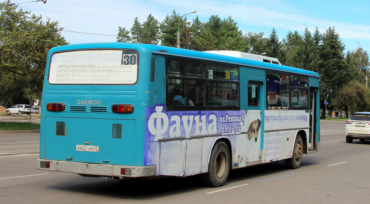 Daewoo BS106 а602ом - Комсомольск-на-Амуре - Фото №221401 - Твой Транспорт