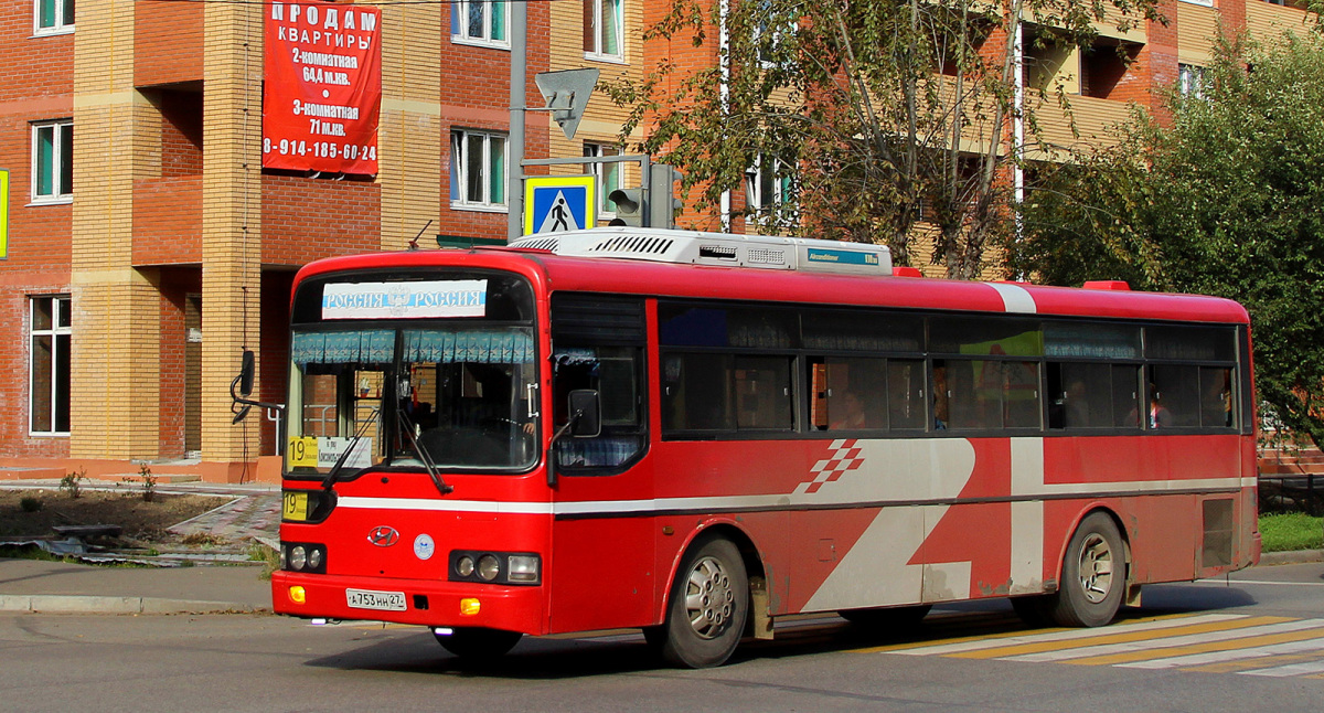 Номера автобусов комсомольск на амуре. Hyundai Aerocity 540. Bus Hyundai Aerocity 540 Хабаровск. 104 Автобус Комсомольск. Автобус хундайаеро Сити.
