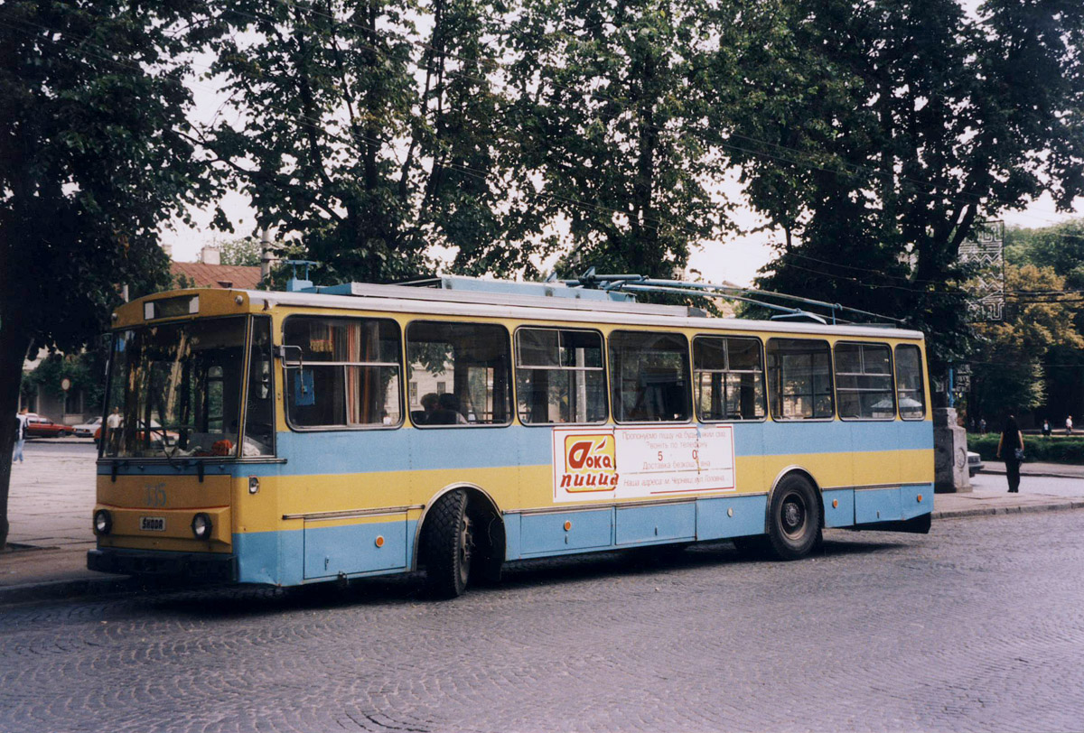 Черновцы. Škoda 14Tr03 №335
