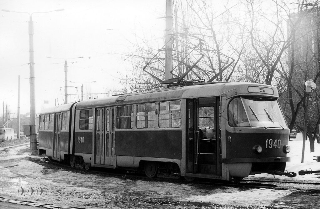 Харьков. Tatra K2 №1940