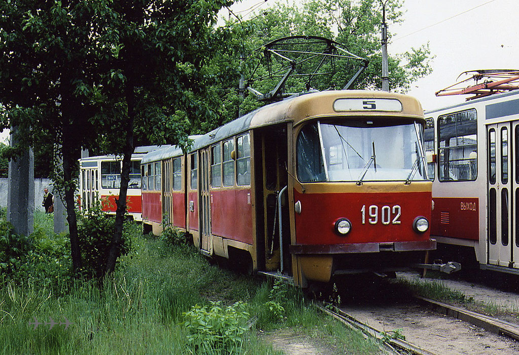 Харьков. Tatra K2 №1902
