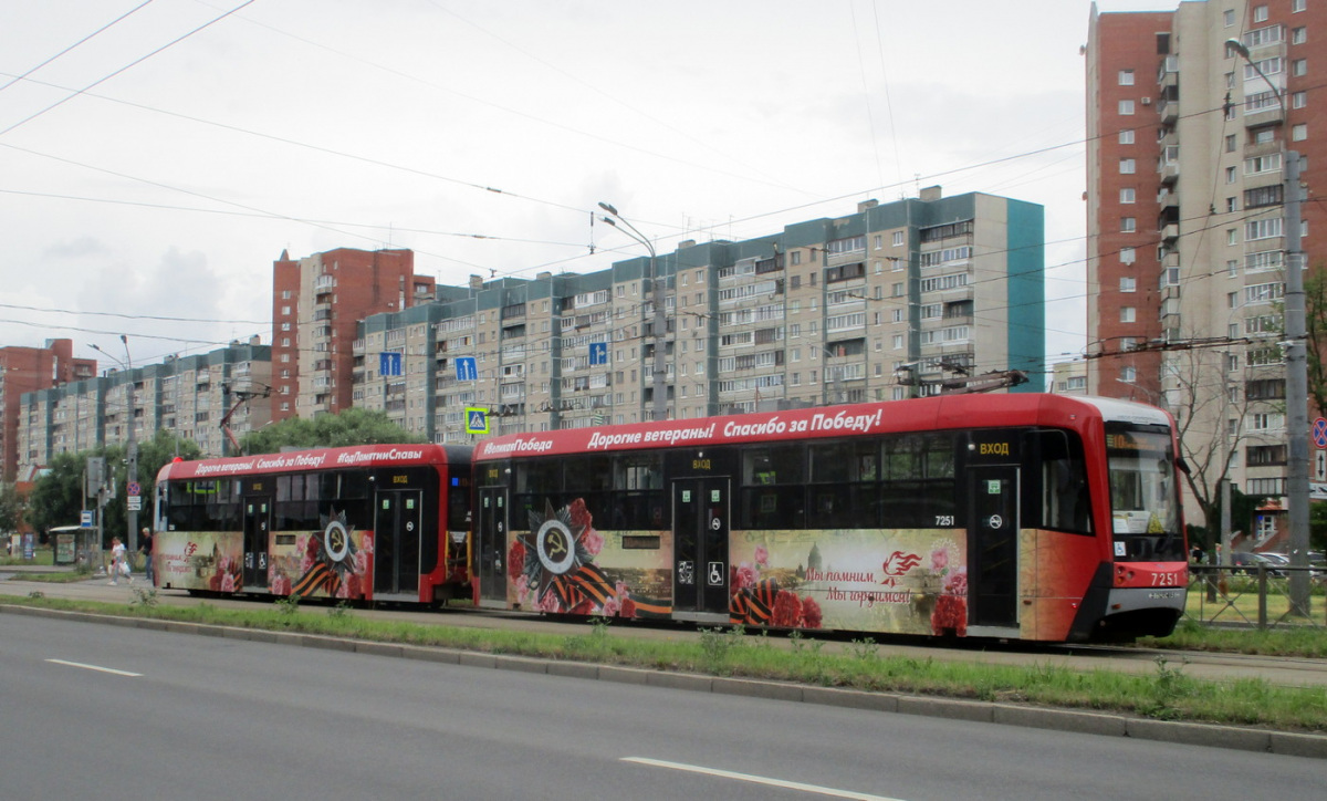 Санкт-Петербург. ЛМ-68М3 №7250, ЛМ-68М3 №7251