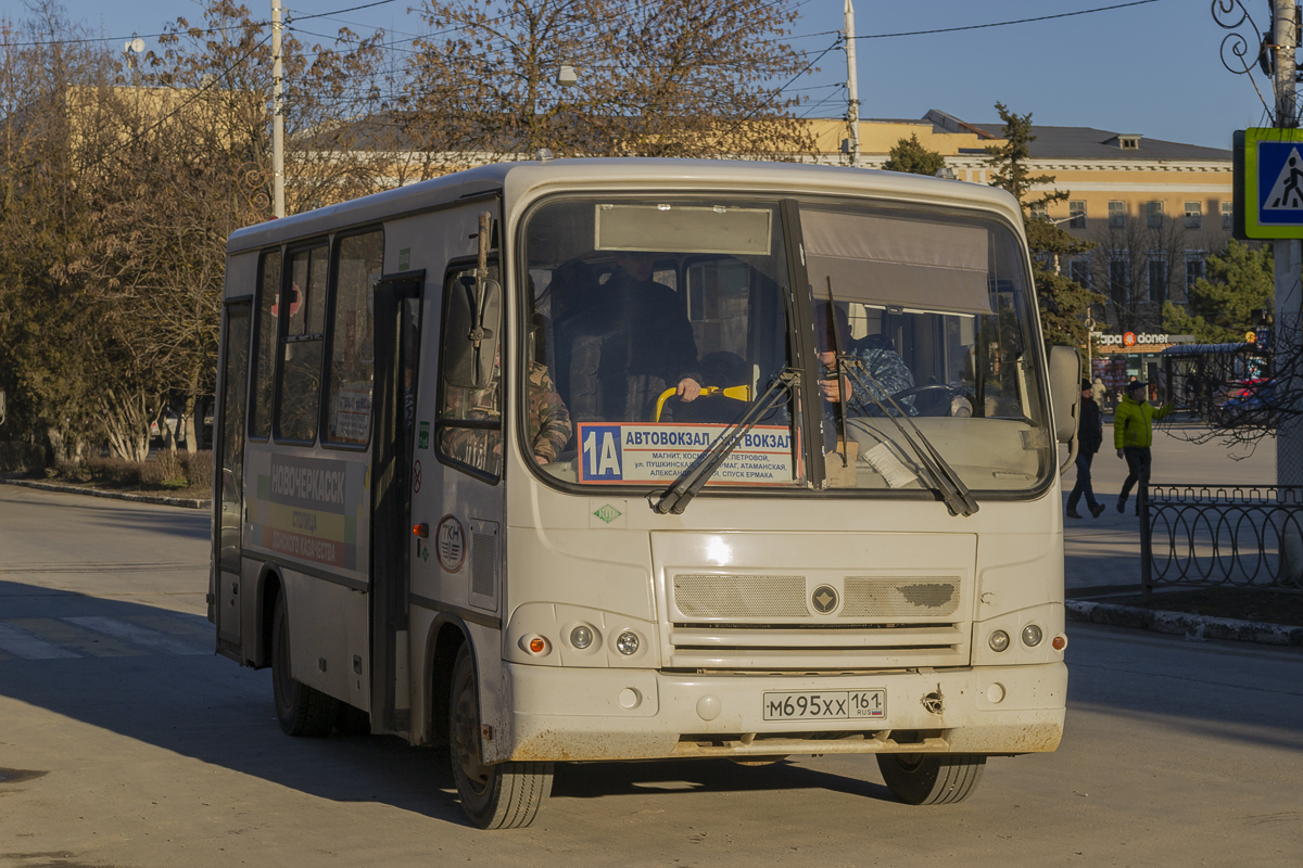 Автовокзал новочеркасск. ПАЗИКИ маршрутки. Новые автобусы ПАЗ 2022. Новочеркасск фото 2022. Маршрут фото.