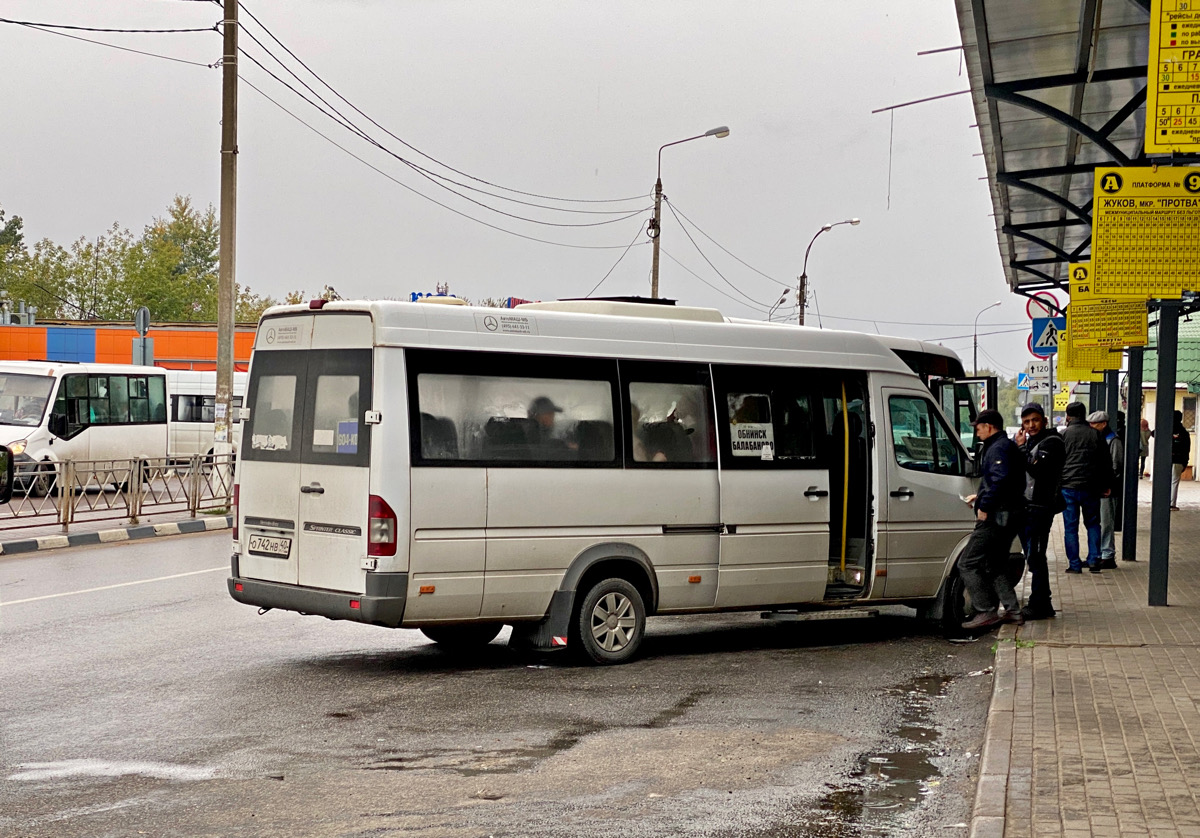 Автобусы обнинск. Автобус маршрутка. Автобус ГАЗ. Газель Некст маршрутка 2022. Автовокзал.