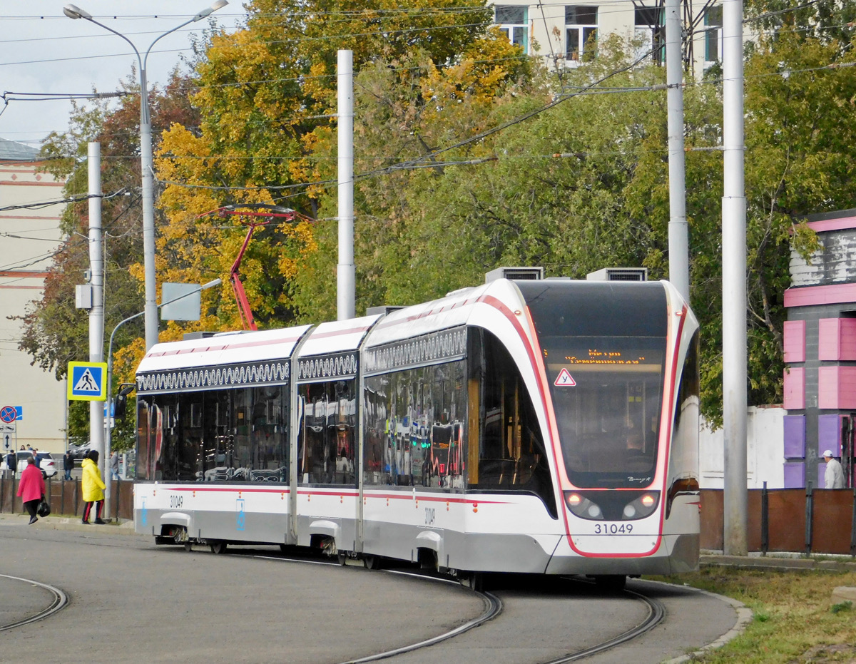 новые трамваи для москвы