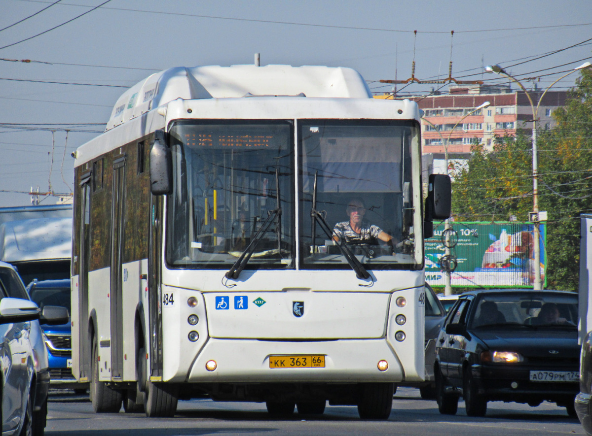 Красный пышма автобус. НЕФАЗ 2014 года. NEFAZ новейший автобус. Челябинск НЕФАЗ-5299-30-51 № 3-30. Автобус 24.