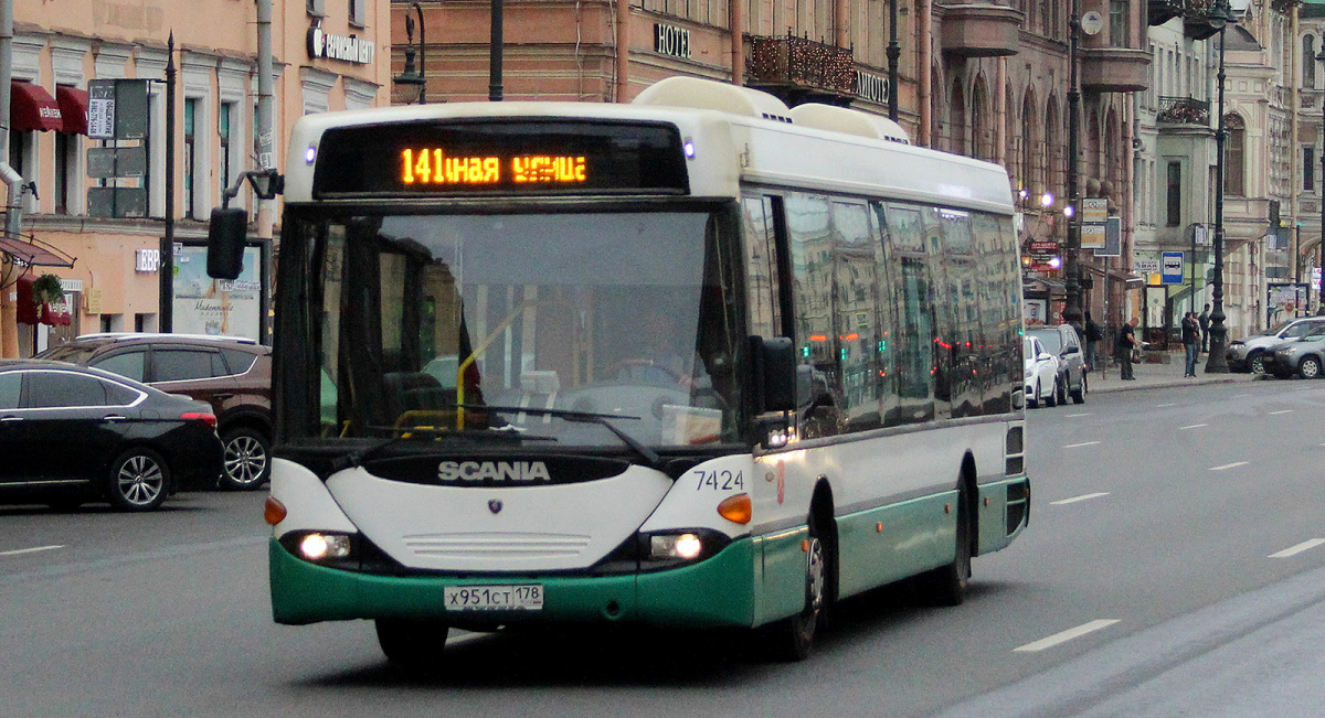 Санкт-Петербург. Scania OmniLink CL94UB х951ст