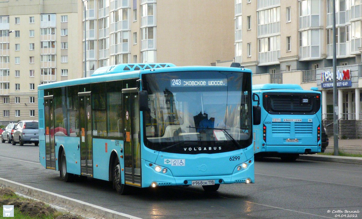 Санкт-Петербург. Volgabus-5270.G4 (LNG) р968ок