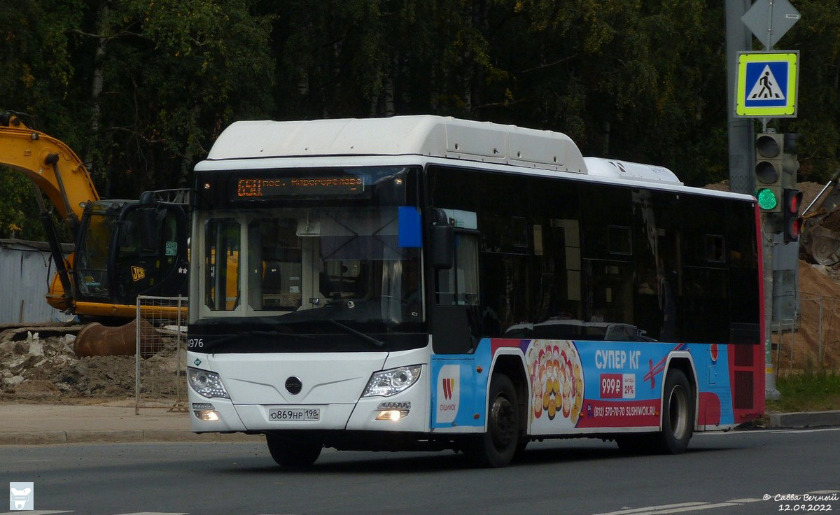 Автобус 650 маршрут. Автобус Lotos-105. Lotos 105 2022. МАЗ Лотос 105. Lotos-105 автобус маршрут Воронеж.