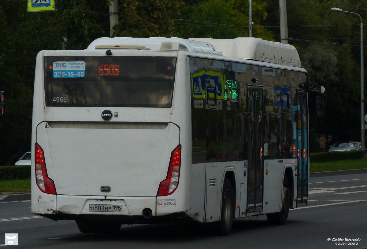 Автобус 650 маршрут. Lotos 105c02. Лотос 105 Новокузнецк ПИТЕРАВТО. Автобус Лотос 105 Ярославль.