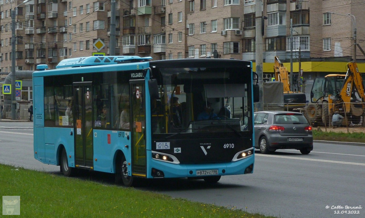 Санкт-Петербург. Volgabus-4298.G4 (LNG) р872ус