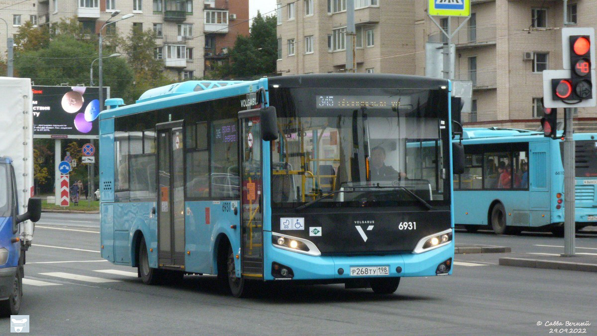 Санкт-Петербург. Volgabus-4298.G4 (LNG) р268ту