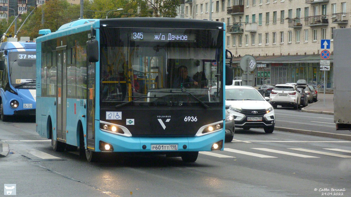 Санкт-Петербург. Volgabus-4298.G4 (LNG) р601тт