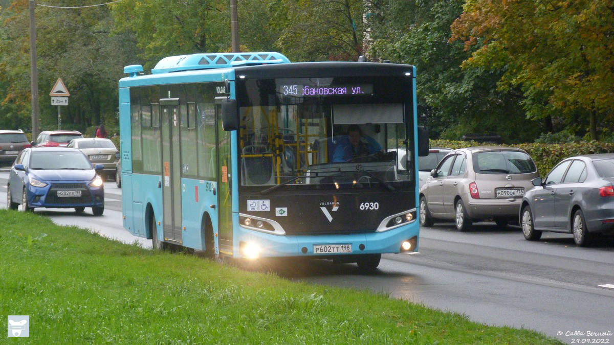 Санкт-Петербург. Volgabus-4298.G4 (LNG) р602тт