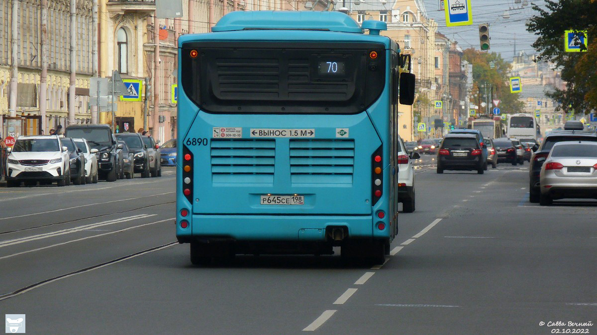 Санкт-Петербург. Volgabus-4298.G4 (LNG) р645се