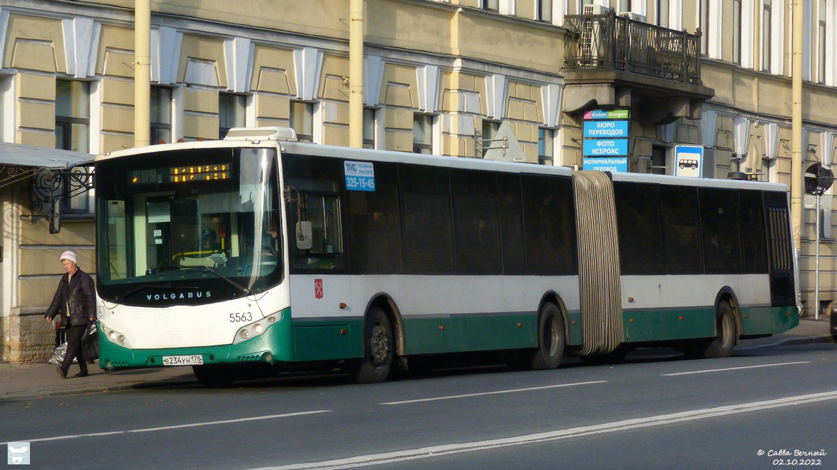 Санкт-Петербург. Volgabus-6271.00 в234ун