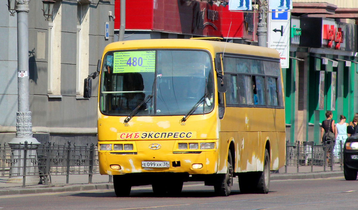 Автобус м 13. Hyundai Aero Town. Hyundai Aero Town автобус. Маршрут 480. Троллейбус автобус.