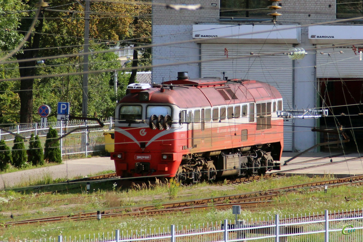 Вильнюс. 2М62-1061