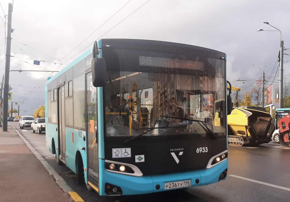 Санкт-Петербург. Volgabus-4298.G4 (LNG) р236ту