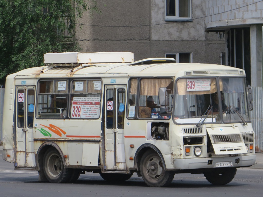 Курган. ПАЗ-32054 о136кн
