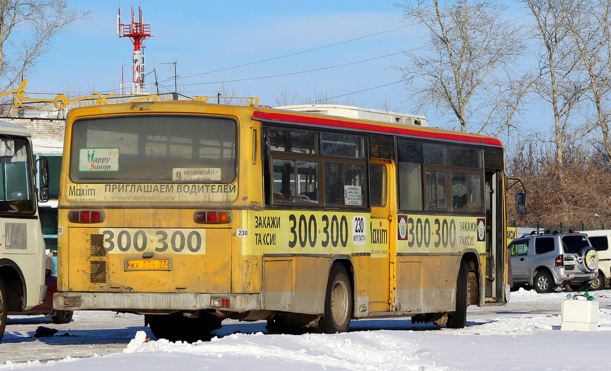 Автобус 19 комсомольск на амуре