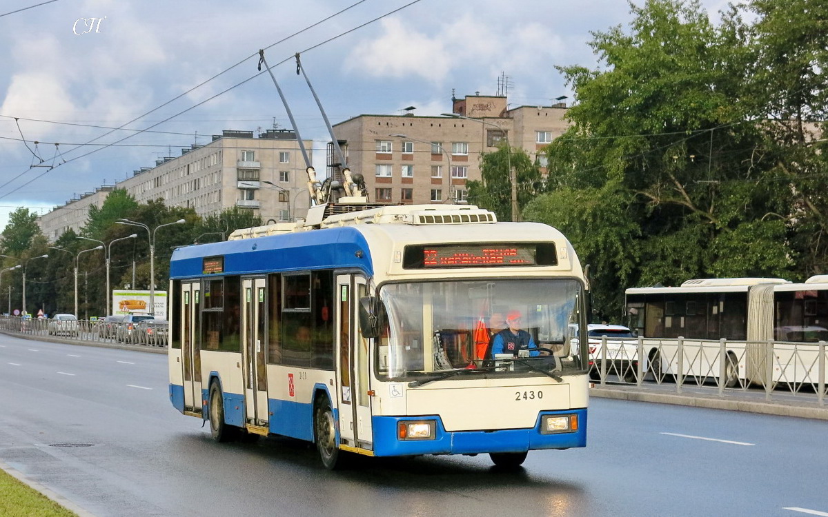 Санкт-Петербург. АКСМ-321 №2430