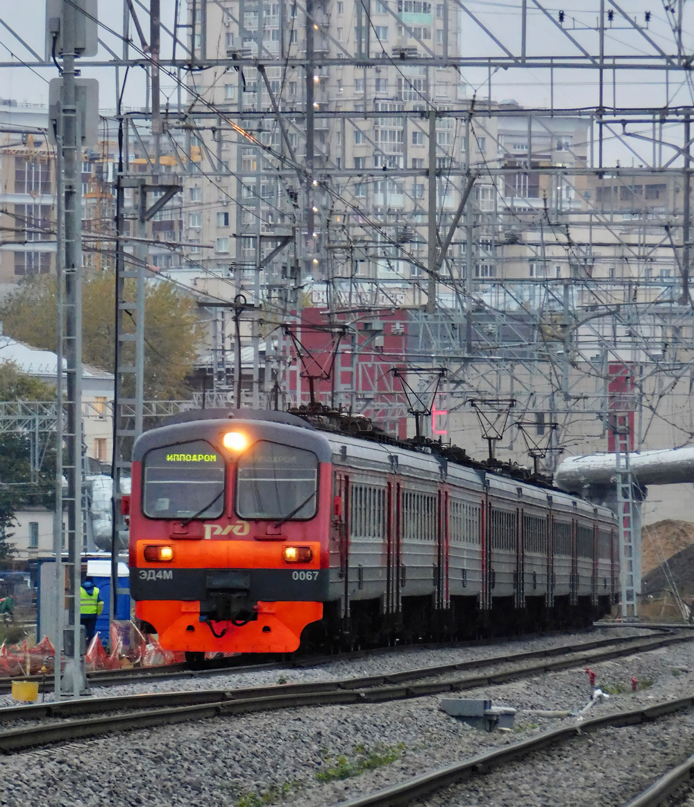 Москва. ЭД4М-0067