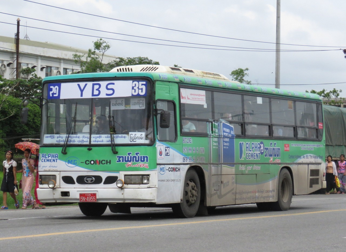 Янгон. Daewoo BS106 5N-4955