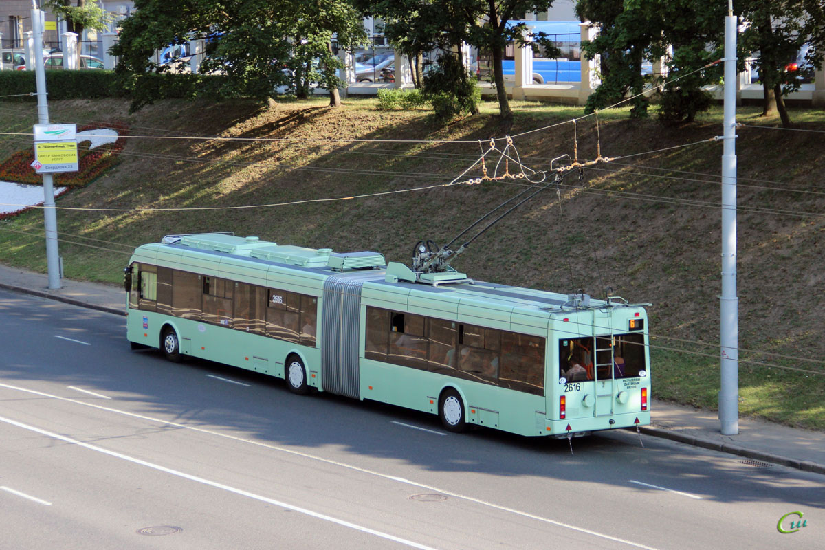 Остановки 35 троллейбуса. Минск троллейбус. Троллейбус автобус. Автобус 2014 года. Трамвай №26.